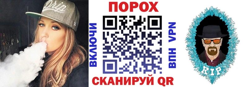 сколько стоит  Камень-на-Оби  АМФЕТАМИН 98% 