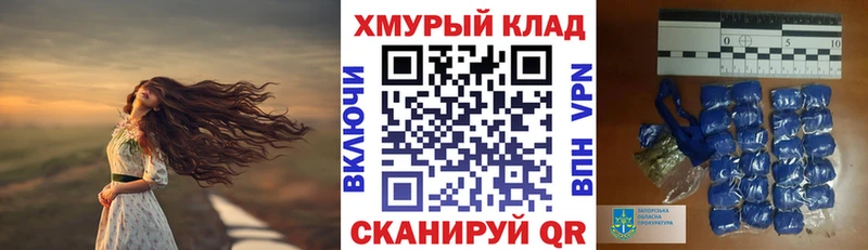 магазин    мориарти какой сайт  ГЕРОИН белый  Камень-на-Оби 