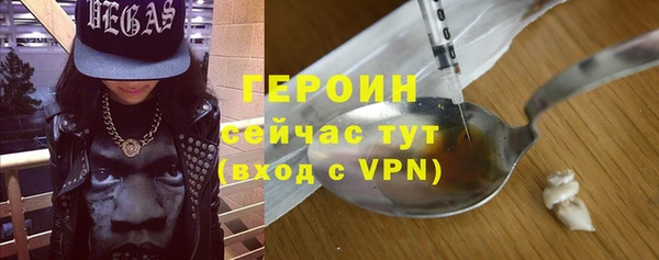 СК Абдулино