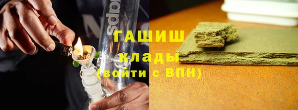 СК Абдулино