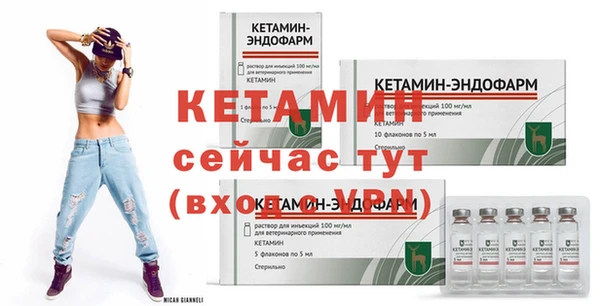 СК Абдулино
