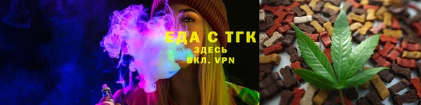 СК Абдулино