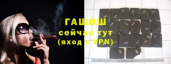 СК Абдулино