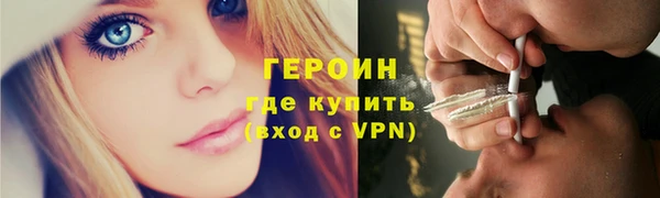 СК Абдулино