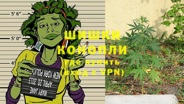 Альфа ПВП Абинск