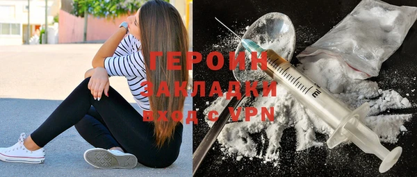 СК Абдулино