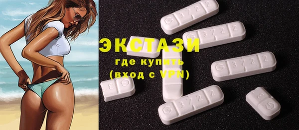 Альфа ПВП Абинск