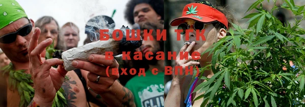кокаин Абаза