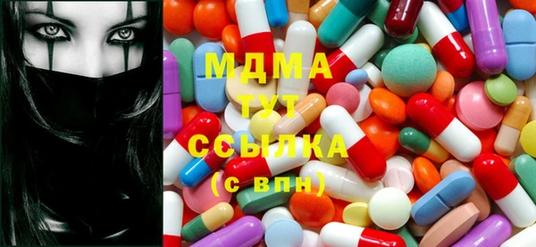 Альфа ПВП Абинск