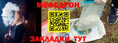 стаф Бузулук