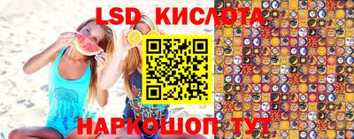 мяу мяу кристалл Будённовск