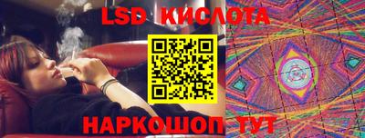 стаф Бузулук