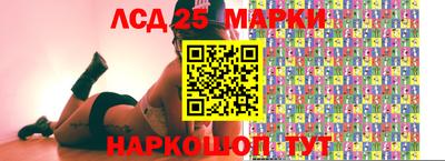 стаф Бузулук