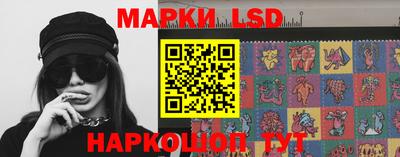 каннабис Бугуруслан
