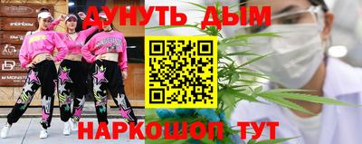 стаф Бузулук