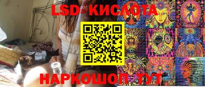 мяу мяу кристалл Будённовск