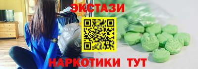 стаф Бузулук