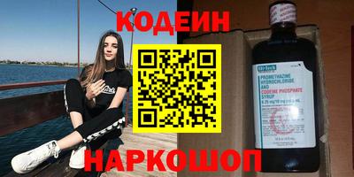 стаф Бузулук