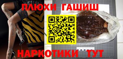 стаф Бузулук