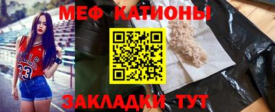 стаф Бузулук
