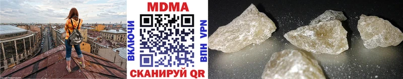 МДМА crystal ОМГ ОМГ вход Камень-на-Оби магазин продажи наркотиков