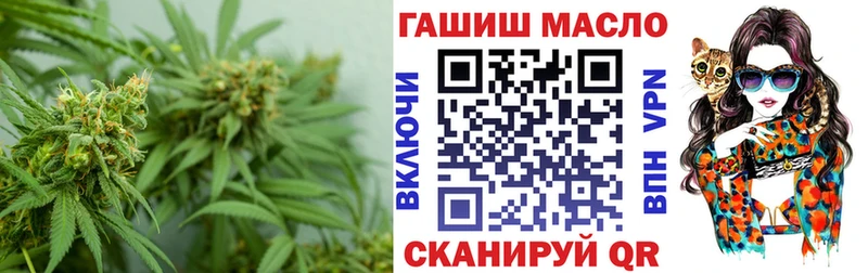 купить  сайты  Камень-на-Оби  Дистиллят ТГК Wax 